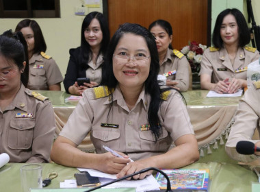 การประชุมประจำเดือน ครั้งที่ 9/2569 ประจำเดือนกันยายน 2569 พารามิเตอร์รูปภาพ 6